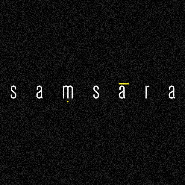 Company logo Samsara Records